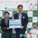 신화종합유통