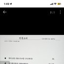 애월에담다 이미지