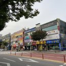 퇴계주공4단지 앞 이미지