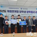 국제엘렉트릭코리아(주) - 평택시 | 국제엘렉트릭코리아(주)