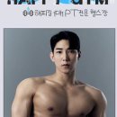 해피짐 PT 헬스장 야탑역점 이미지