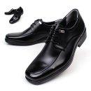 도매왕국 이미지