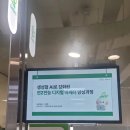 커피사관학교 | [공지] 대학생 5학년의 청년취업사관학교 솔직후기! 종강?방학?휴가? 그게 무슨소리야 일단 새싹 들어와.