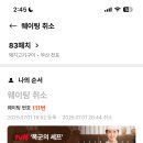 전포1동-9 이미지