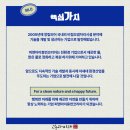 (주)피앤아이 이미지