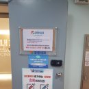 연희내과의원 이미지