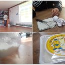 임실치즈마을 이미지