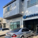 (주)메디쿠스 네이버블로그