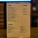 뚝섬생고기