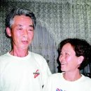 우재산업 이미지