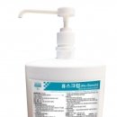 대한메디케어 이미지