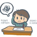 Kmobile 이미지