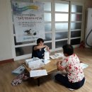 계양경로당 이미지