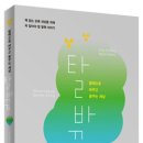 광고하지마세요