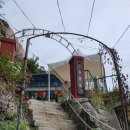 석굴암 천룡도 이미지