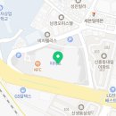 정통 중화요리 향연 이미지