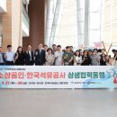 세종석유 이미지