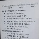 드림당구장 이미지