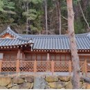 국립공원공단지리산생태탐방원 이미지