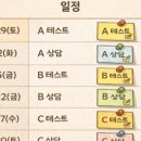 대치프라우드세븐