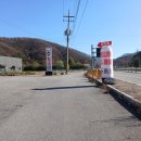 곤지암도서관 | 반디숲 맛집 시골막국수와 옹심이 곤지암점 맛있고 따뜻한 한