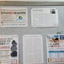 한길국어학원