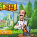 싸이버게임월드 이미지