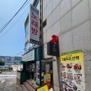구름속의 산책 | 부산 송도 케이블카 맛집 구름속의산책 파스타 함박스테이크 후기