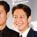 (주) 와이더플래닛
