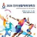 전국 이미지