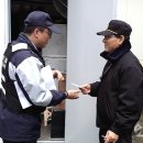 간석4파출소 이미지