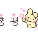 유폴 애견셀프목욕, 애견미용, 애견용품 직영점 이미지