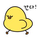 카페CCD송정점 이미지