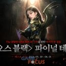 아쿠아게임즈 이미지