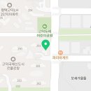 고봉민김밥인 평택고덕로데오점 이미지