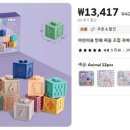 146 이미지