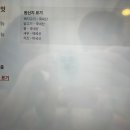 미미카츠 이미지