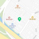 청솔문화사
