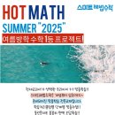 삼정자중학교 이미지