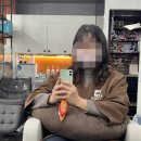 비전3로 | 평택 미용실 섬세한 리안헤어 소사벌점 뿌리볼륨펌 후기