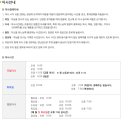 신정동성당 이미지