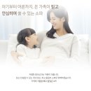 메이드바이한나 네이버블로그