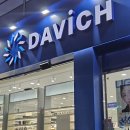 수원중앙안경원 이미지