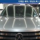 강변모터스 이미지