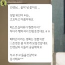 해맑은 목공방 | 전시 마감 &lt;우리는 이렇게 사랑을 배우고&gt;