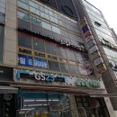 스시노백쉐프고양