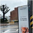 카페프렙 이미지