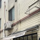 약수역3번출구 | 약수역 조용한 카페 코시아커피