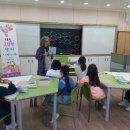 나도 그림책 작가 이미지