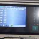 김해대동중학교 이미지